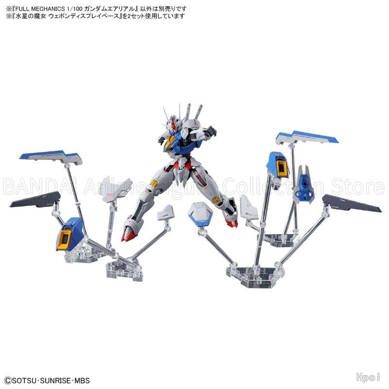 Bandai Gundam Hg - Em estoque Original BANDAI SPIRITS FULL
