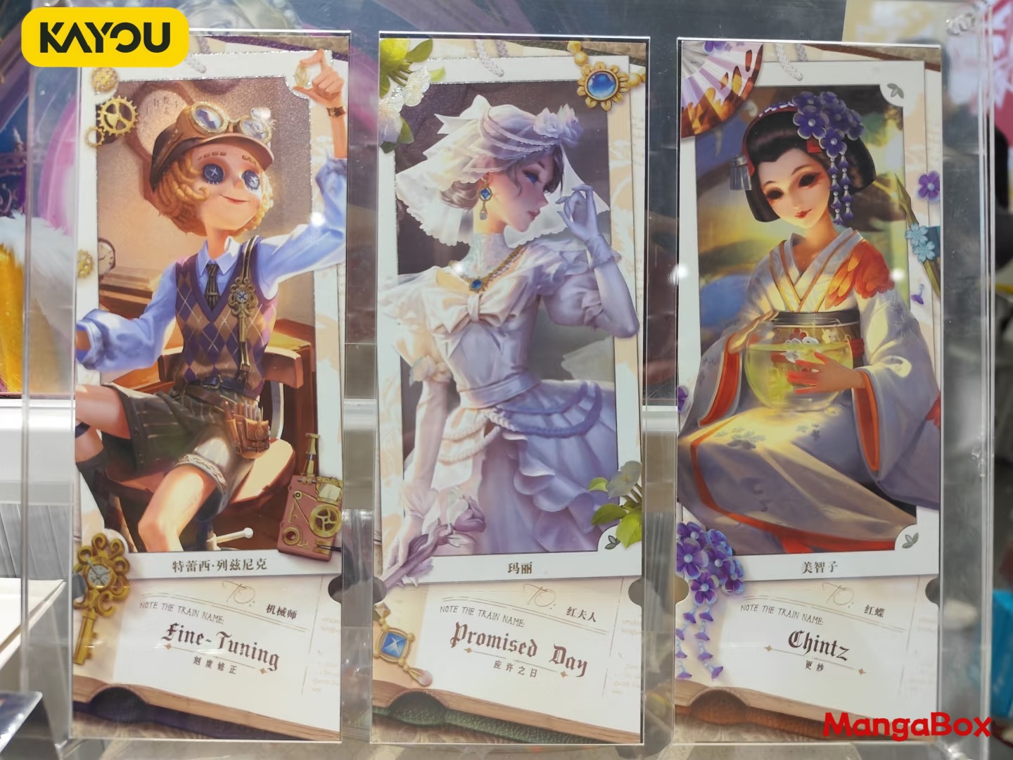 Kayou identidade v rastreament - Fate Anime Merchandise avaliação e preço