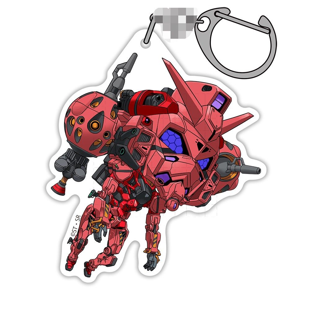 Gundam gquuuux anime chaveiro  - Bandai Gundam Hg avaliação e preço
