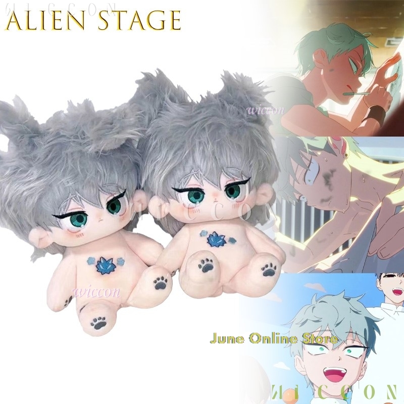 Fato de Halloween Disfraz ‌ Al - Fate Anime Merchandise avaliação e preço