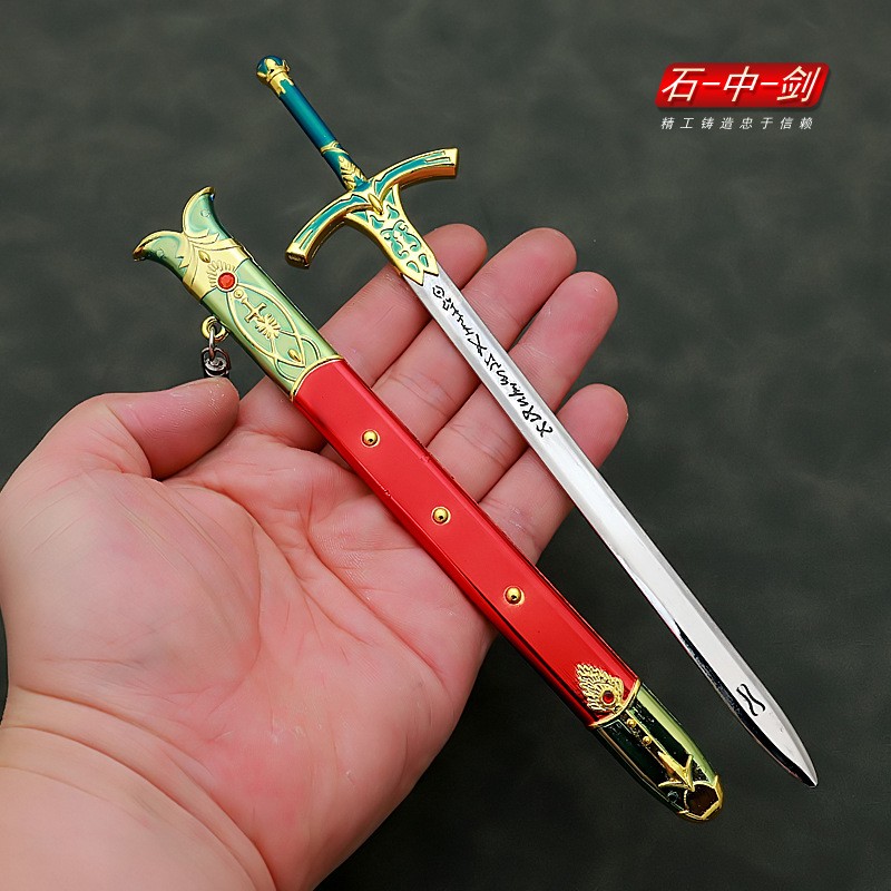 Espada caliburn de 22cm, altri - Fate Anime Merchandise avaliação e preço